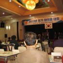 엔에이치테크