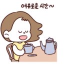 카페뜨아 이미지