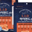 하이엔드덴탈 이미지