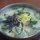 주공칼국수 네이버블로그