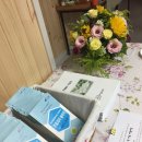 학마을 학교(학마을협동조합) 이미지