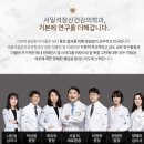 마음공간정신건강의학과의원 이미지