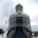 통천경로당 이미지