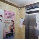 클로즈랭스 | [서울, 성신여대] 랭스터디 공부하기 좋은 쾌적한 조용한 음료도 맛있는 스터디 카페, 후기, 위치 가격