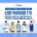 마이온컴퍼니 이미지