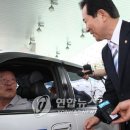 대화LPG충전소 이미지