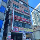 낙지볶음개미집 송도점 이미지