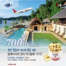 요거프레소경주 - 경주시 구부랑4길 14-19 | 요거프레소경주