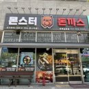 수원-0065 네이버블로그