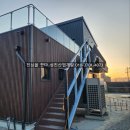 주식회사 성진산업개발 이미지