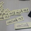꽃뜰네
