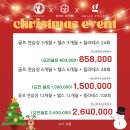 나사스크린골프 이미지