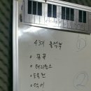 통기타(초급B) 이미지