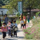 경산초교 이미지