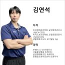 윤형준 트레이닝센터 이미지