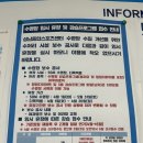 정립회관(4) 이미지