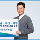 세종기업