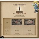 보스PC방 이미지