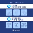 종로크라운 이미지