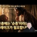 영원7주유소 이미지