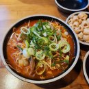 장미1차아파트 | 학익동 술집 추천 학익동 동네술집