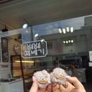 다사랑만찬 | [✏️기록] 주간일기(25. 9. 29. ~ 10. 5.)