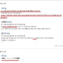 영원초등학교 이미지