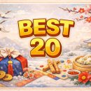 주식회사 나우케어 이미지