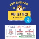 이해법셀파수학