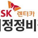 오토오아시스롯데마트 이미지