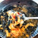 계룡산묵사랑 이미지