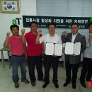 상남유통 이미지