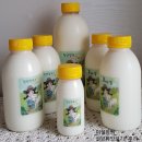 청양알프스산양목장 이미지