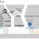 동성중고앞-1 이미지