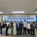 세종유통 이미지