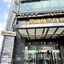 8메디한의원 네이버블로그