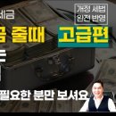 세무사이상호 이미지