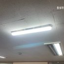 동성기공사 네이버블로그