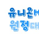 신청합니다~ 이미지