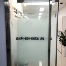 새봄세무회계 이미지