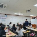 장애인성폭력상담소 | 사회복지현장실습 후기3 실습기관 의정부장애인성폭력상담소 실습생(예비사회복지사) 평가회 소감문...
