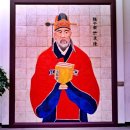 허준테마거리 이미지