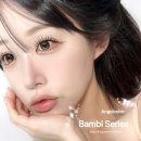 렌즈클릭 | 일본 컬러렌즈 구매방법 엔젤컬러 밤비시리즈 미르노 직구 후기 진짜 예쁨!