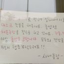 커피사네 이미지