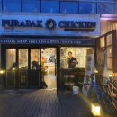 푸라닭민락점 이미지