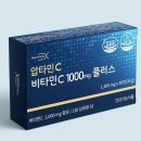 성모건강기능식품