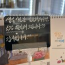 진주가좌동카페 이색카페 터틀디베이커리