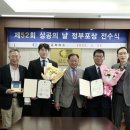 코끼리 협동조합 이미지