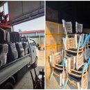 대흥크리닝 이미지