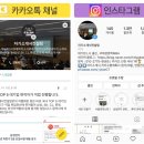 풍림종합상사 | 오뚜기 생산직 자소서 대필, 합격률 높이는 비밀 노하우